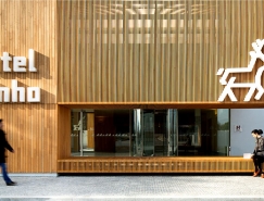 葡萄牙Minho酒店公共区域及SPA中心设计