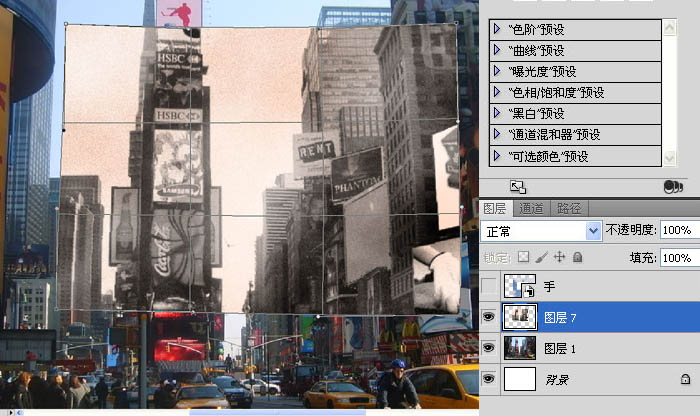 Photoshop制作有趣的故地重拍照片对比图