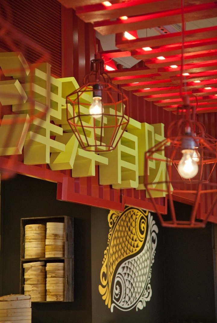 华盛顿China Chilcano中餐厅室内设计