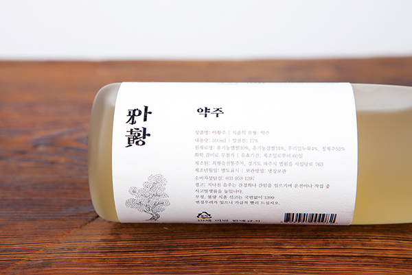 韩国Ahwang-ju米酒包装设计
