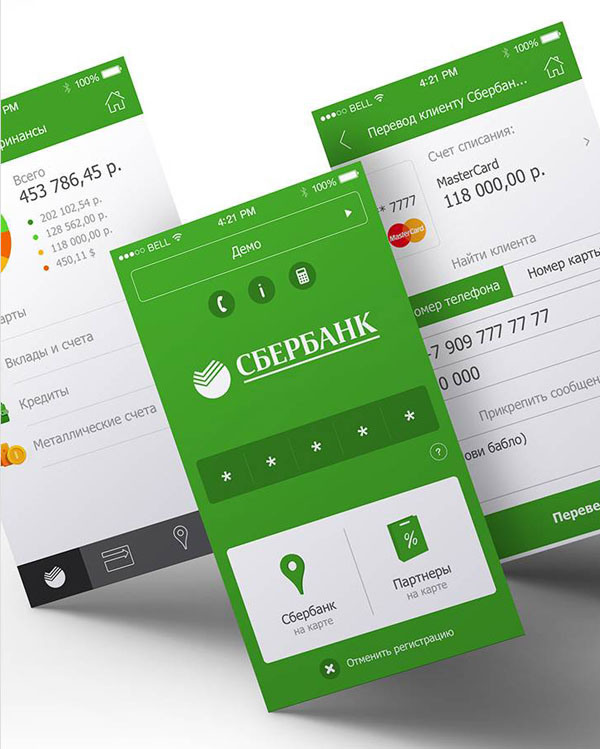 30个手机银行APP界面UI设计欣赏