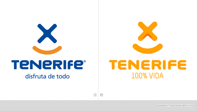 特内里费岛（Tenerife）更新形象标志