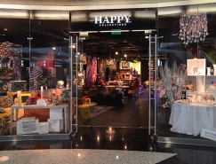 Happy Collections家居卖场品牌形象设计