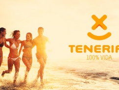 特内里费岛（Tenerife）更新形象标志