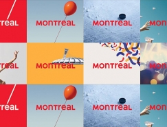 加拿大蒙特利爾旅遊局發布新標識