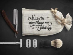 Brodaty Roman理发店品牌形象设计