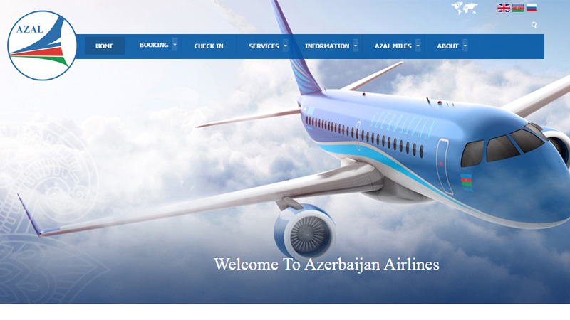 Azerbaijan Airlines 阿塞拜疆航空