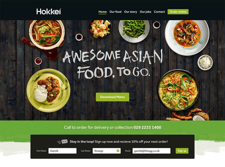 HOKKEI：中餐品牌形象的革新