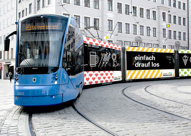 慕尼黑（München）發布全新城市形象標識