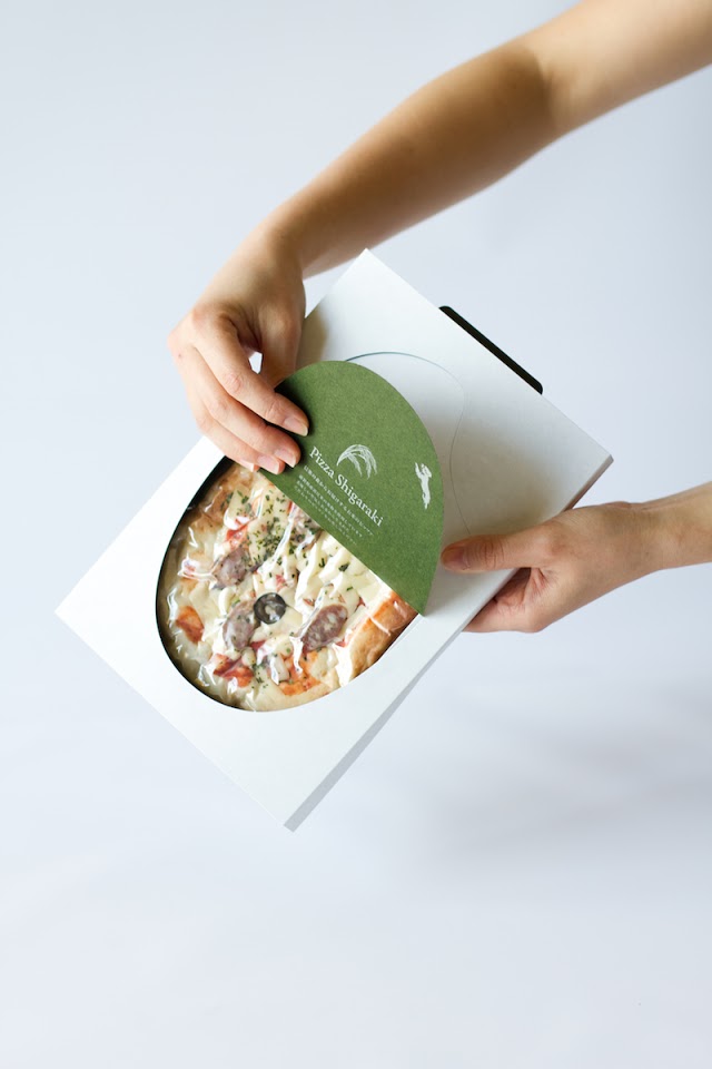 Pizza Shigaraki披萨包装设计