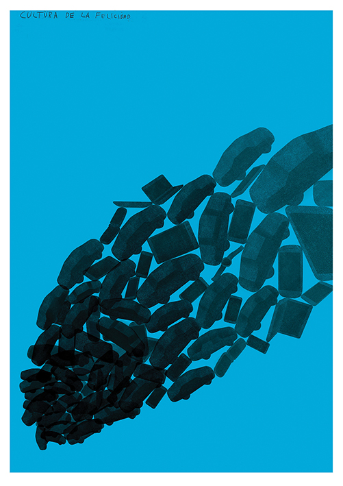 2015玻利维亚国际海报双年展入围作品:主题海报类