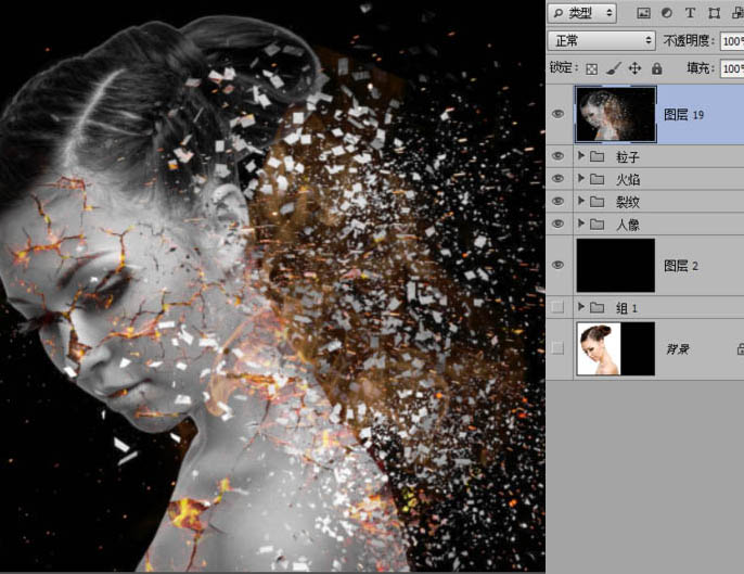 Photoshop给美女加上超酷的火焰碎片效果