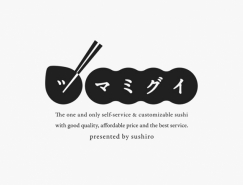 Tsumamigui寿司店品牌形象设计欣赏