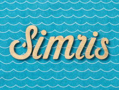 瑞典Simris Alg启用新Logo和新包装
