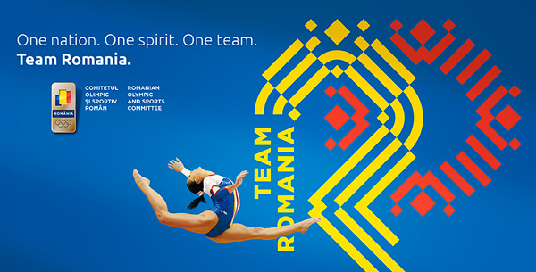 罗马尼亚奥委会及国家代表队启用新LOGO