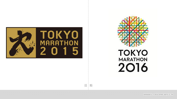 2016东京马拉松赛官方LOGO发布