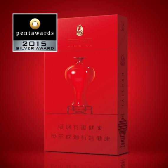 Pentaward 2015包装设计大奖银奖作品