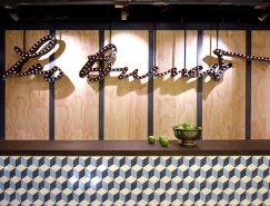 李奥贝纳(Leo Burnett)香港办公室设计