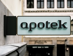 丹麦药店Apoteket品牌设计