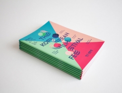 韩国电影节品牌视觉设计