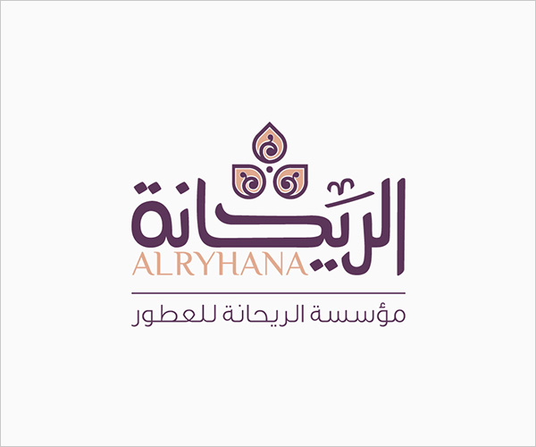 33款阿拉伯(伊斯兰)logo设计