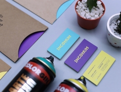 Rafael Serpa设计公司品牌视觉设计