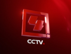 CCTV4央视中文国际频道包装设计