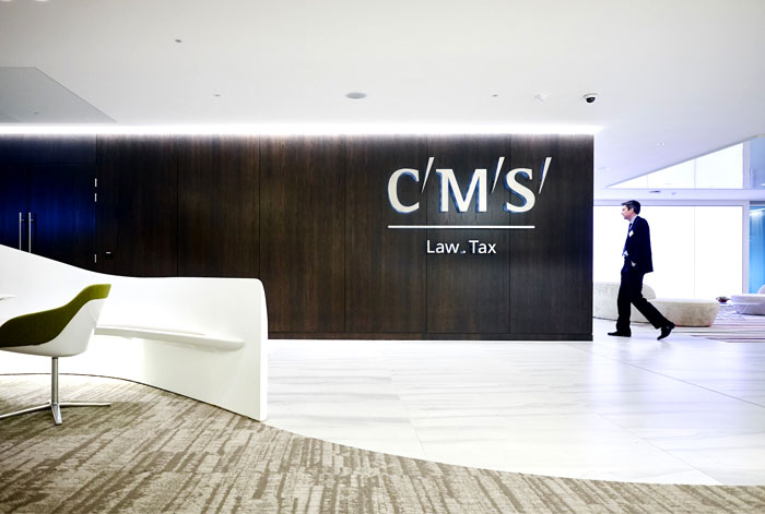 CMS律师事务所办公空间设计