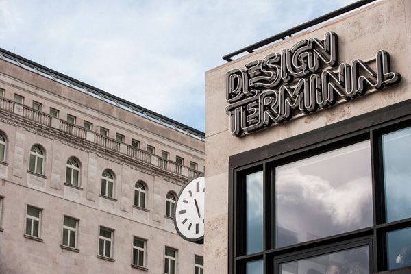Design Terminal创意机构品牌和导视系统设计