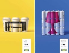 IKEA宜家創意平面廣告設計