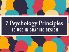 设计的7条心理学原则和定律
