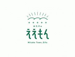 日本Through品牌设计作品