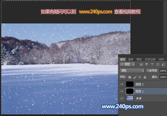 Photoshop时间轴制作下雪动画