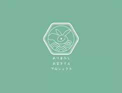 Masato Okamoto标志设计欣赏