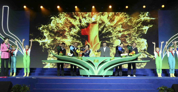 2019年北京世园会会徽和吉祥物正式发布