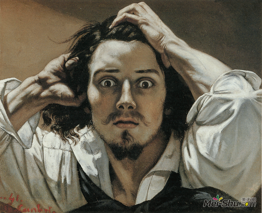 法国伟大的写实主义画家居斯塔夫·库尔贝(Gustave Courbet)