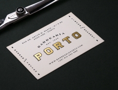 Porto理发店视觉识别设计