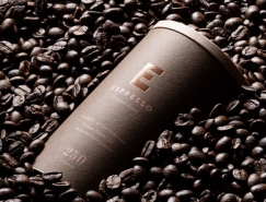 Pagani Coffe咖啡品牌视觉形象设计