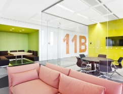 Avast软件公司布拉格办公空间设计