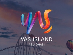 亚斯岛（Yas Island）发布全新的旅游形象LOGO