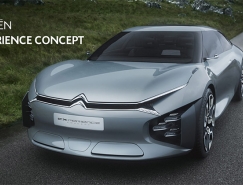 雪铁龙（Citroën）推出全新口号和扁平化新LOGO