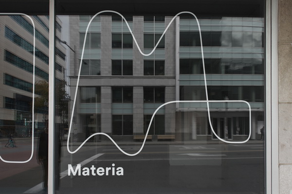 Materia艺术中心品牌视觉设计