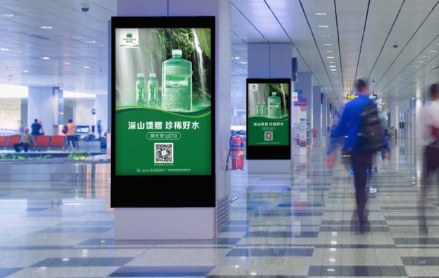 来自熊猫第一县的问候: 平武窝托泉VIS设计