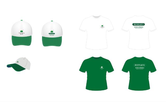 来自熊猫第一县的问候: 平武窝托泉VIS设计