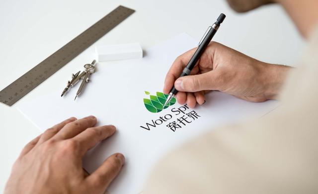 来自熊猫第一县的问候: 平武窝托泉VIS设计