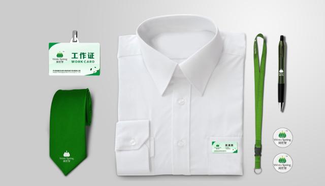 来自熊猫第一县的问候: 平武窝托泉VIS设计