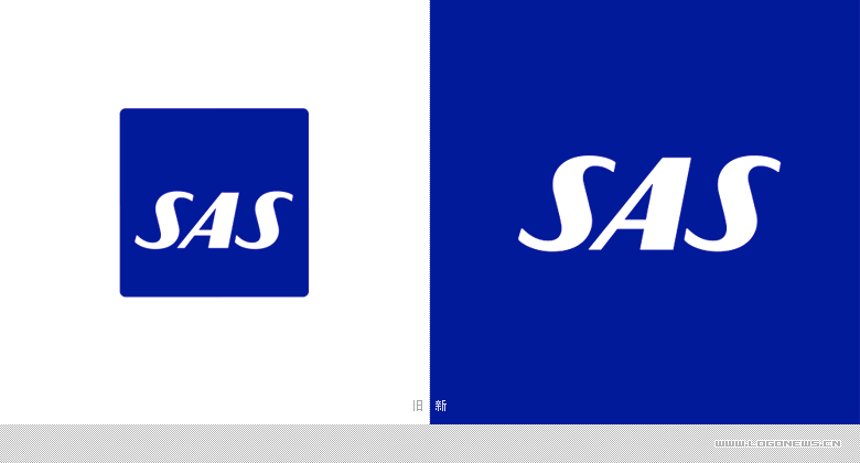 北欧航空（Scandinavian Airlines）品牌形象升级
