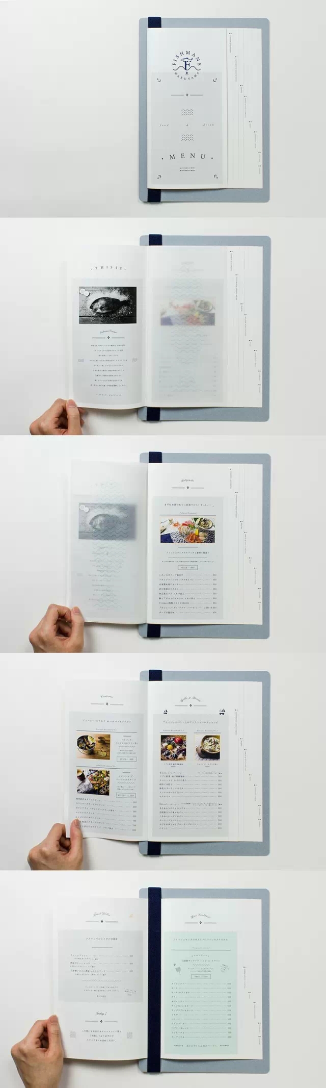 精美的书籍装帧设计合集