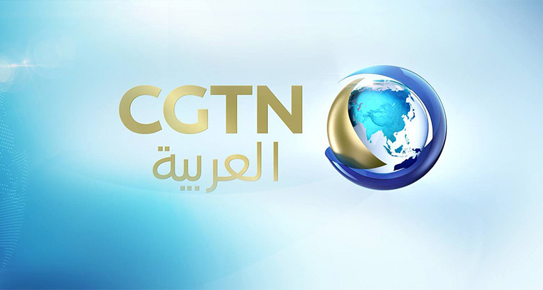 央視國際新聞頻道更名CGTN並啟用新標識