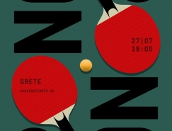 优秀海报设计作品精选集(17)